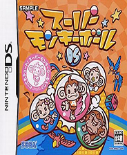 《超级猴子球DS》日版NDS版